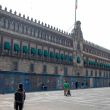 Palacio Nacional