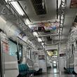 tren-japon.jpg
