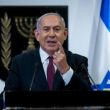netanyahu-israel.jpg