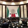 fondo pensiones bienestar oposicion Afores