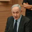 Benjamin Netanyahu Israel Gaza