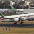 avion-presidencial.jpg avion-presidencial.jpg