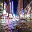 inundaciones_1.jpg