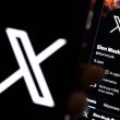 X X