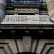 BANXICO-REUTERS.jpg