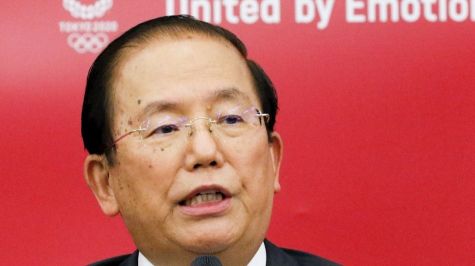Tokio 2020 prevé ahorrar 280 millones de dólares con una 'simplificación' de los Juegos Olímpicos