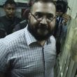 Duarte extraditado.jpg