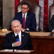 Benjamín Netanyahu en el Capitolio de EU