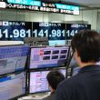 bolsa Tokio finanzas Nikkei yen