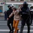 Rusia