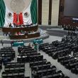 diputados-mex_0.jpg diputados-mex_0.jpg