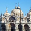 BasilicaSanMarcosPublicar.jpg