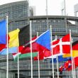 Sedes-Union-EuropeaPublicar.jpg
