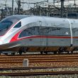 FuxingTrainPublicar.jpg