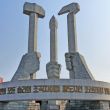 corea-norte.jpg