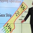 Benjamín Netanyahu