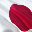 japon-mundo.jpg