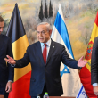 Netanyahu