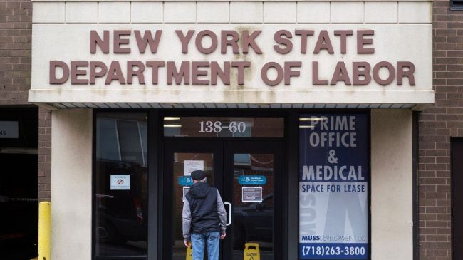 Departamento_del_trabajo_en_Nueva_York_0.jpg