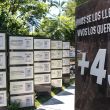 seis resoluciones Inai Ayotzinapa seis resoluciones Inai Ayotzinapa