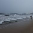 depresion tropical Once E Chiapas