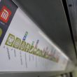 linea_3_del_metro.jpg linea_3_del_metro.jpg