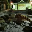 terremoto-japon.jpg