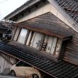 terremoto-japon-wajima.jpg