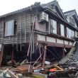 sismo-japon-terremoto.jpg