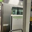 metro-tokio-japon.jpg