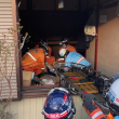 Terremoto
