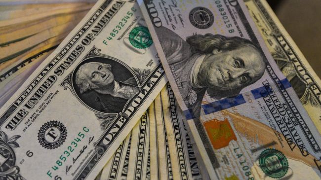 analistas privados Banamex PIB Mexico