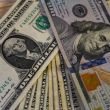 analistas privados Banamex PIB Mexico