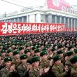 Corea del Norte soldados Corea del Norte soldados