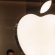 Apple Foto : Cortesía Apple Foto : Cortesía