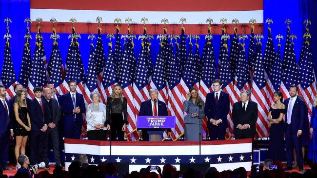 Donald Trump en discurso triunfal