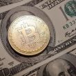 bitcoin maximo historico 88 mil dolares