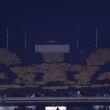 pumas_estadio_olimpico_universitario.jpg