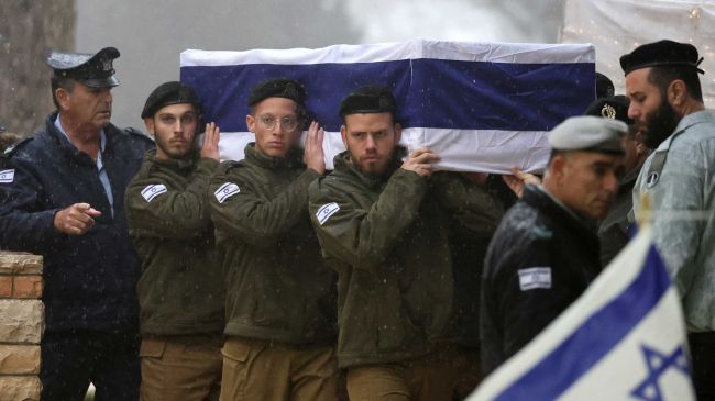 israel.jpg