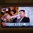 Kim Jong Un Corea Norte economia terrible