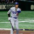 Los Angeles Dodgers en Tokio