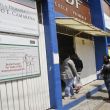 Escuela Foto: Cortesía