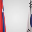 Corea Norte lanza misiles corto alcance mar Japon Corea Norte lanza misiles corto alcance mar Japon