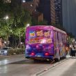 party-bus.jpg party-bus.jpg