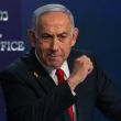 Benjamín Netanyahu