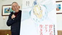 Studio Ghibli imagen decorativa Foto: Cortesía 