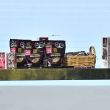 oficializan Chocolate Bienestar