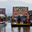 Cuemanco_Xochimilco-4 (1) (1).jpg