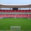 Mundial 2026