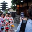 0-japon-turismo-efe.jpg